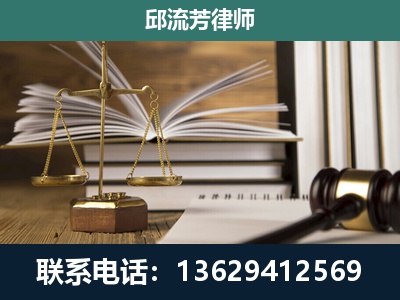剑川-执业经验约8年