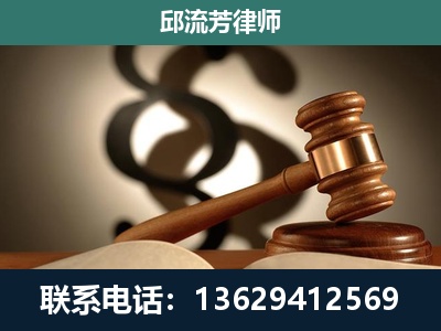 剑川-委托诉讼代理人