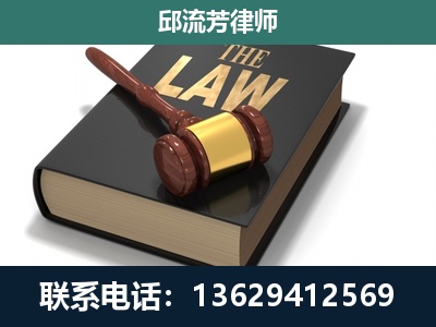 剑川-涵盖多种复杂案件