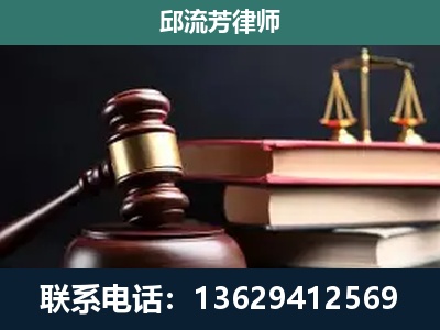 剑川-离婚类案件