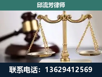 剑川-刑事案件