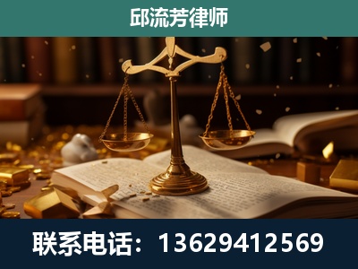 剑川-遗产继承