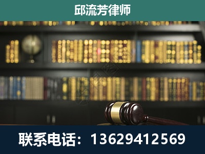 剑川-经济类案件
