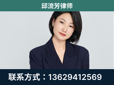 剑川-企业展示图
